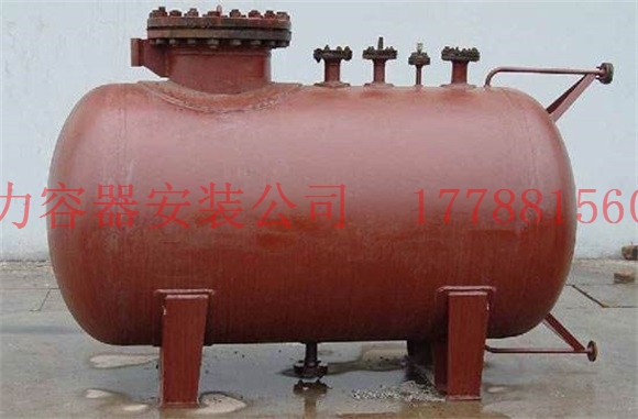 红河压力容器价格